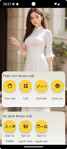 Android application Face eXge screenshort