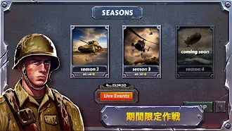Game screenshot 戦闘戦略: タワーディフェンス hack