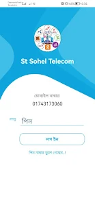 St Sohel Telecom