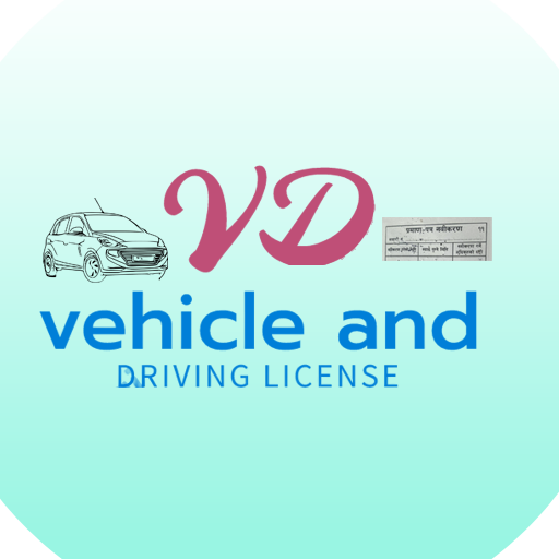 Vehicle and Driving License Laai af op Windows