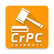 CrPC Gujarati - Criminal Code  Icon
