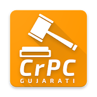 CrPC Gujarati - Criminal Code