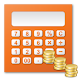 Financial Calculator - Androidアプリ