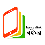 Banglalink BoiGhor icon