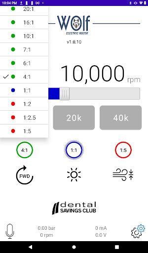 WOlf E App Screen 2