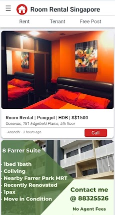 Room Rental Singaporeのおすすめ画像1