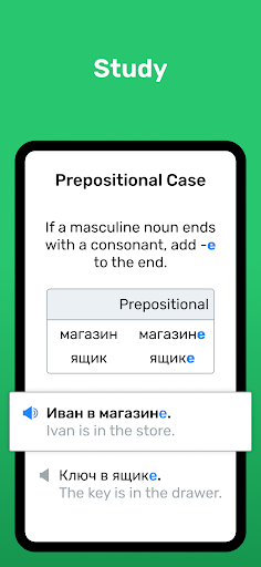 Wlingua - Learn Russian Screen 2