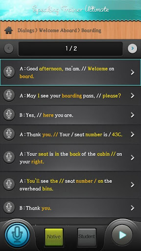 Speaking Trainer Ultimate Screen 2