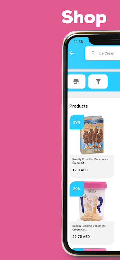 AkelDeal: Discounts & Offers Screen 2