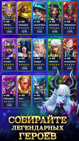 Game screenshot Empires & Puzzles: РПГ 3-в-ряд hack
