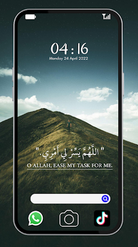 Islamic Quotes Wallpaper HD - Latest version for Android - Download APK