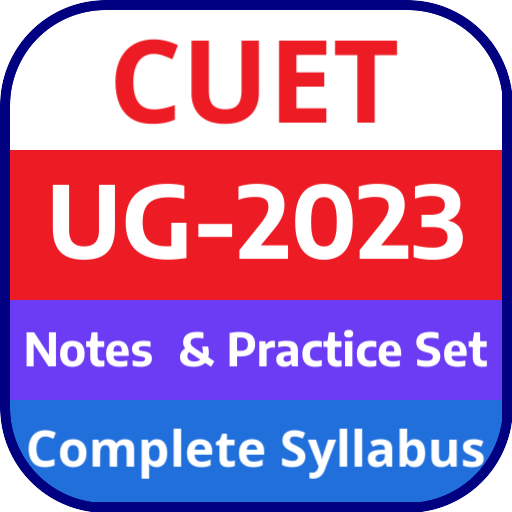 CUET - UG Exam Preparation logo