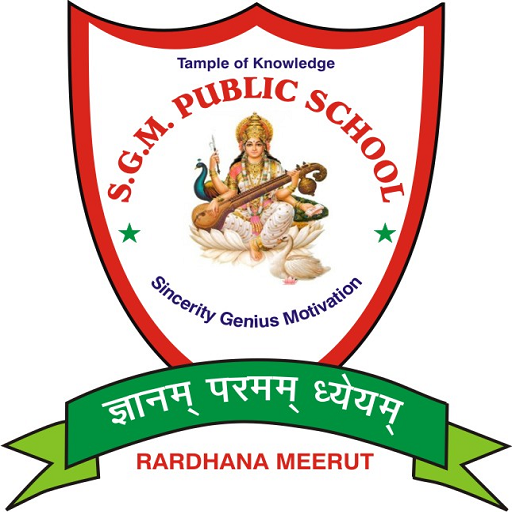 S.G.M PUBLIC SCHOOL 2.5 Icon