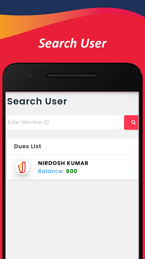 JeeKhata - Manage udhar bahi k