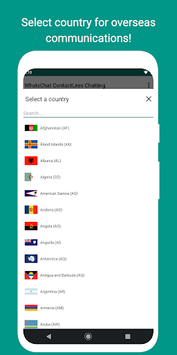 WhatsChat ContactLess Chatting Screen 3