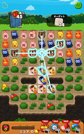 Line ポコポコ Google Play のアプリ