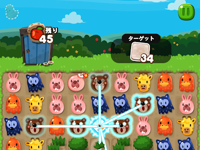 無料ダウンロード line ゲーム 一覧 186602-Line ゲーム 一覧