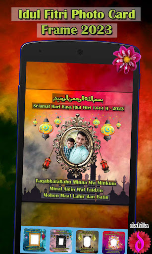 Idul Fitri 1444 H 2023 Frames Screen 2