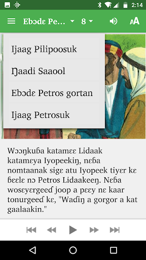 Android application Majang Bible Stories Set #2 screenshort
