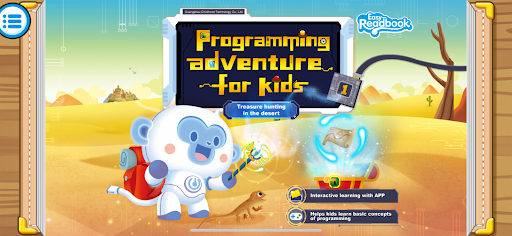eReadBook Screen 2