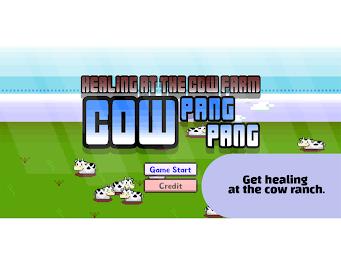 COWPangPang(Healing CowFarm)