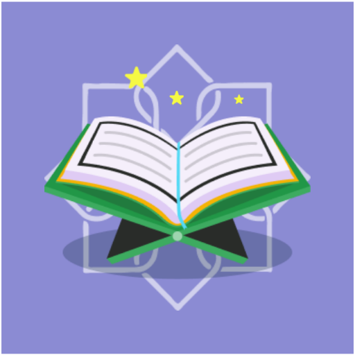 Al-Quran logo