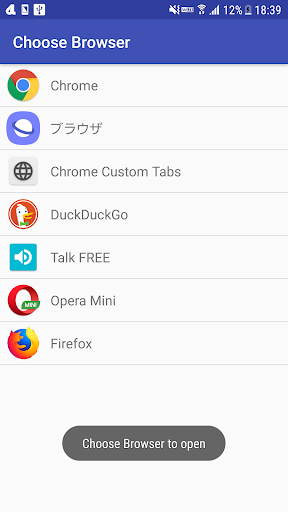 Android application Choose Browser - Switch Browse screenshort