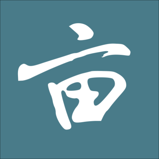 一亩三分地 1Point3Acres logo