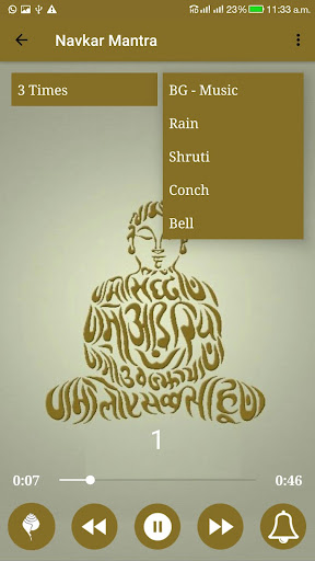Navkar Mantra Dhun Screenshot 3 - AppWisp.com