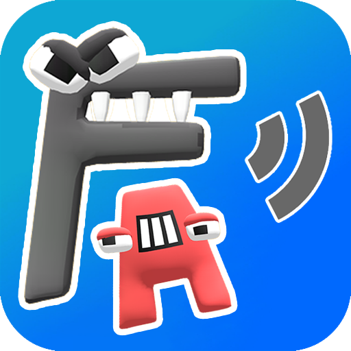 The alphabet lore Funny game APK for Android Download