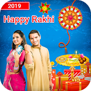 Rakhi Photo Frame 2019