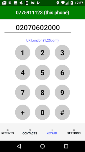 Android application dmDialler screenshort