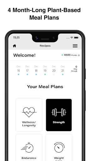 Screenshot of Complement Well