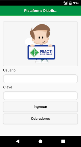 DistriApp Screen 2