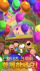 Bubble Shooter – Snoopy POP! 1.97.01 버그판 5