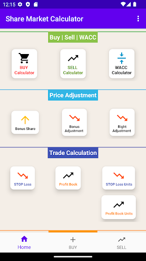 Android application Share Market Calculator screenshort