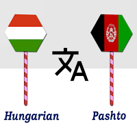 Hungarian To Pashto Translator