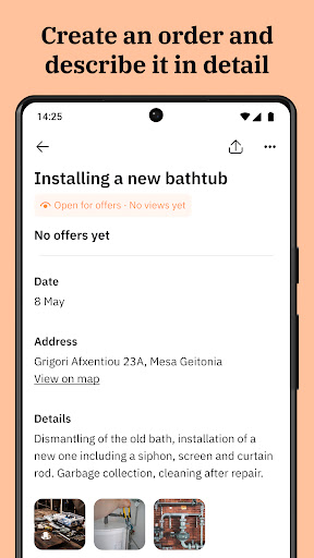 Anymaster — Services near you Screen 3