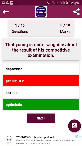 English Language Change of Speech Quiz