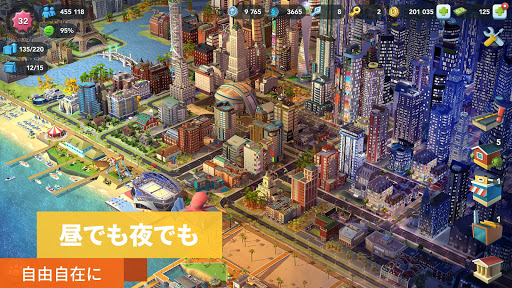 シムシティ ビルドイット Simcity Buildit Overview Google Play Store Japan