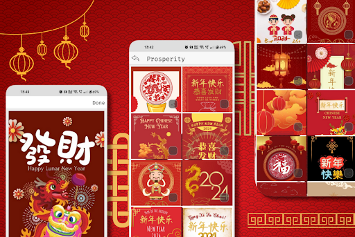 Happy Chinese New Year 2024 Screen 2