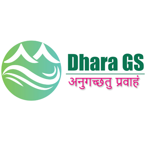 Dhara GS logo