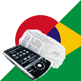 Japanese Brazilian Dictionary icon