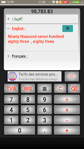 IRG Calculatrice v22.09.2017 (Unlimited Money) Free For Android 8