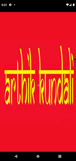 Android application Arthik Kundali screenshort