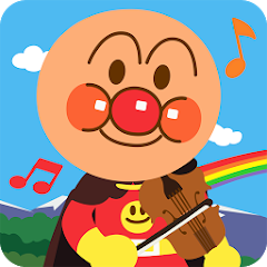 うたって おどって アンパンマン 子供向けの知育音楽アプリ Google Play のアプリ