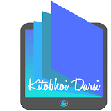 Школьные учебники Kitobi darsi icon