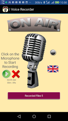 I Voice Recorder デジタルボイスレコーダーのおすすめ画像1