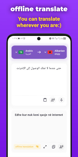 Translator _ image, text,voice Screen 3