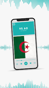 راديو الجزائر مباشر